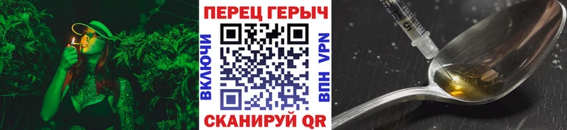 где купить наркотик  Обоянь  ГЕРОИН Heroin 