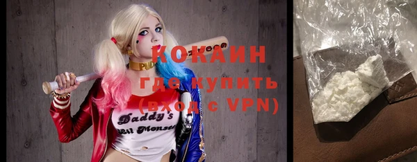 меф Баксан