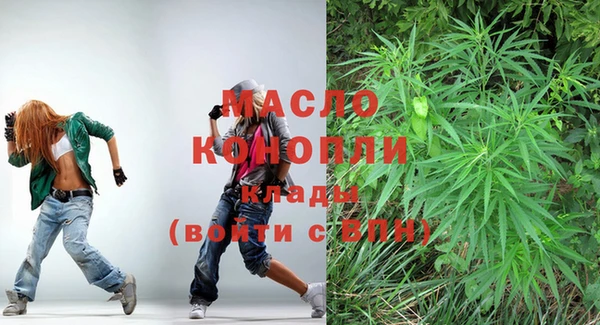Альфа ПВП Балабаново