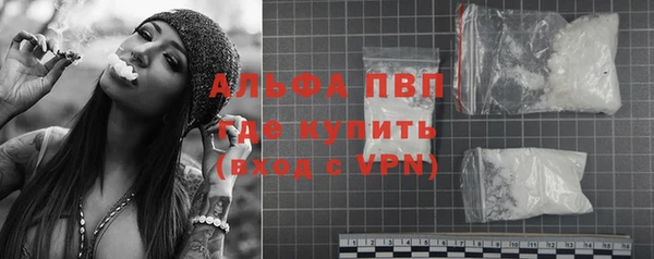 меф Баксан