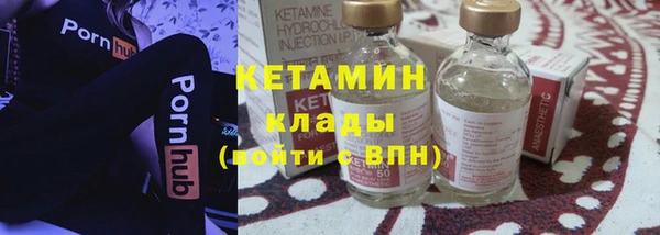 шишки Балахна