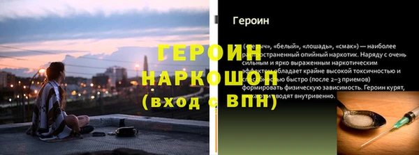 меф Баксан