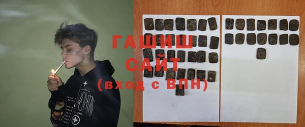 Альфа ПВП Балабаново