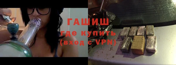 меф Баксан