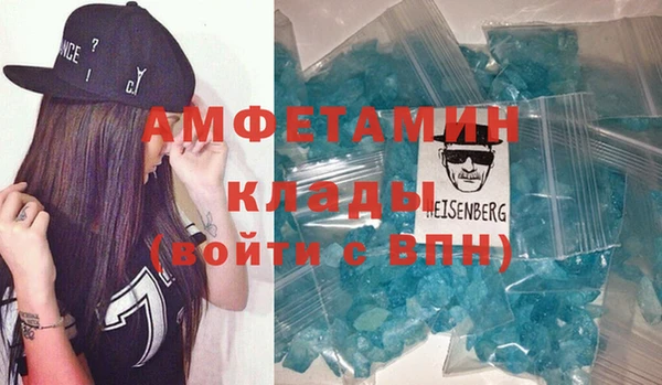 меф Баксан