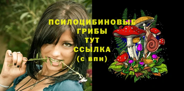 меф Баксан