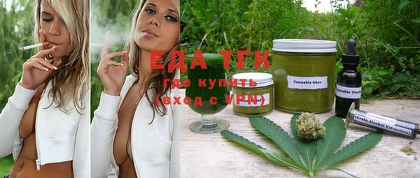 Альфа ПВП Балабаново