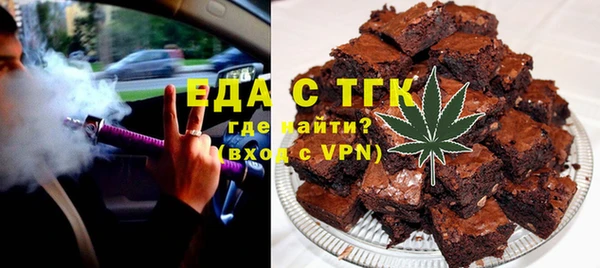 Альфа ПВП Балабаново