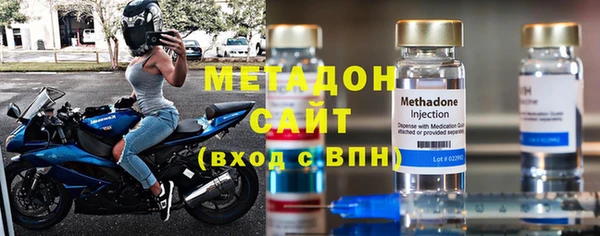 шишки Балахна