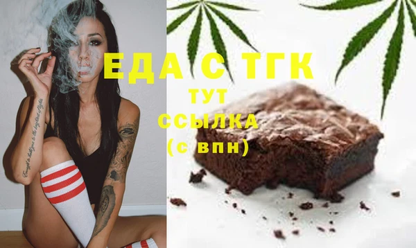 меф Баксан