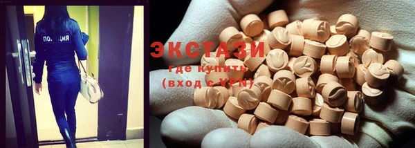меф Баксан
