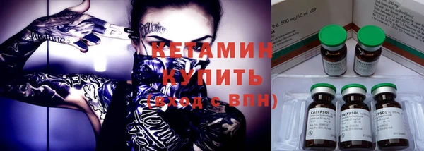 меф Баксан