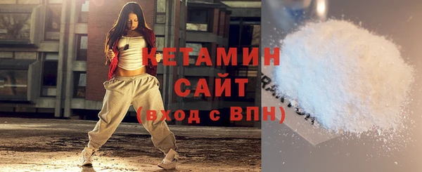 меф Баксан